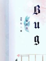 女主穿梭现代古代