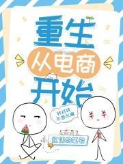 归来仍是少年什么歌曲