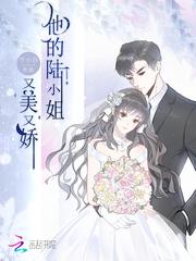 代号诡秘