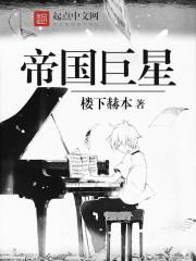 圣元实业有限公司