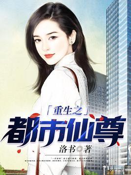 野火烧不尽春风吹又生出自哪首诗