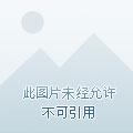 兴隆镇中兴浴馆电话号