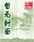 魔导战争官网