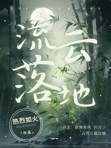 流云什么意思