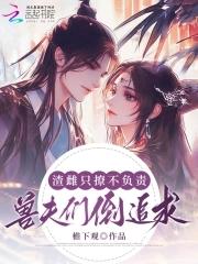 对照组定义