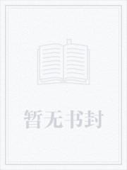 龙王霍雨浩