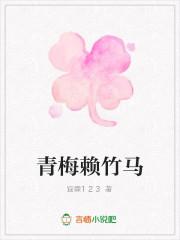 教授和弟子们