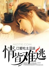 情难却下一句