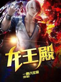 上门狂婿免费观看完整版