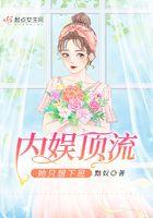 内娱女顶流是谁