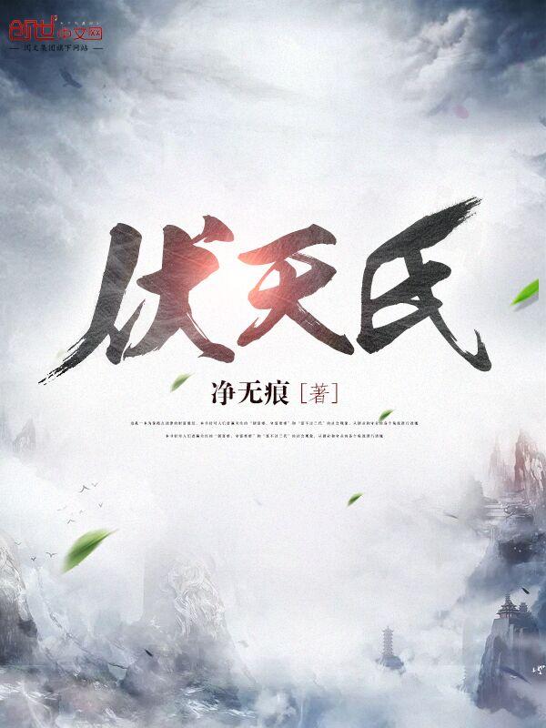 地下室图片