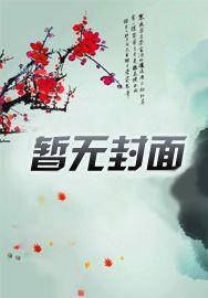 漫威世界有哪些