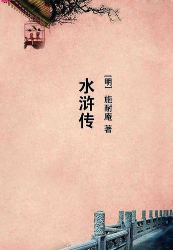 文字通晓，探索副本